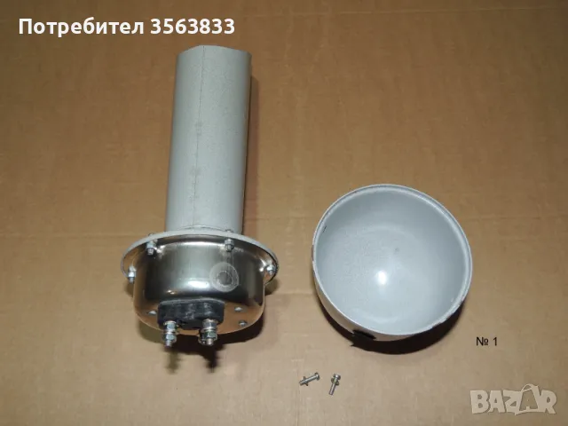 Сирена 220V  тип Сеп - 1 метален корпус IP 23, снимка 11 - Други машини и части - 48570442