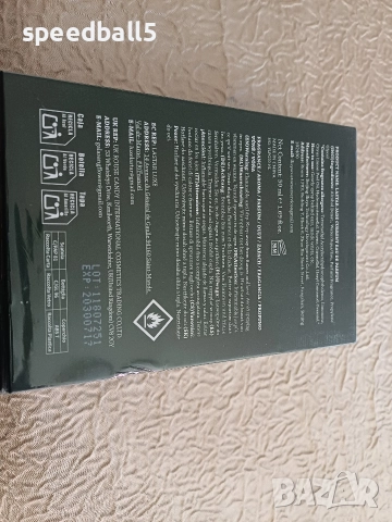 Продавам мъжки парфюм!, снимка 2 - Мъжки парфюми - 52690034