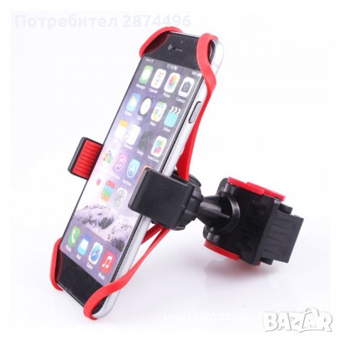 Стойка за телефон за велосипед, снимка 3 - Велосипеди - 30906180