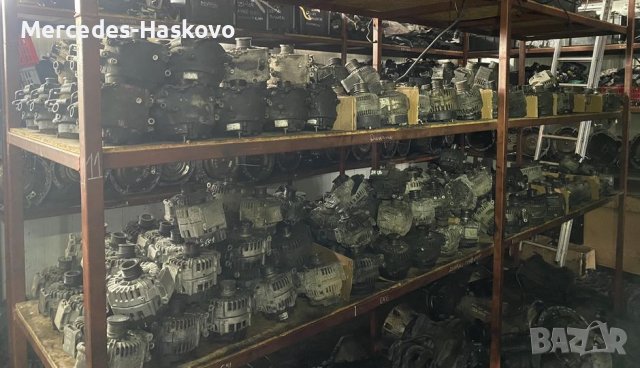 НАМАЛЕНИЕ до -50%‼️ Генератори за Mercedes