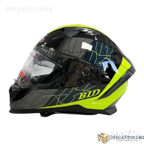 Каска с вградени слънчеви очила M69 - Размер S, M, L, XL - Черно/Зелено