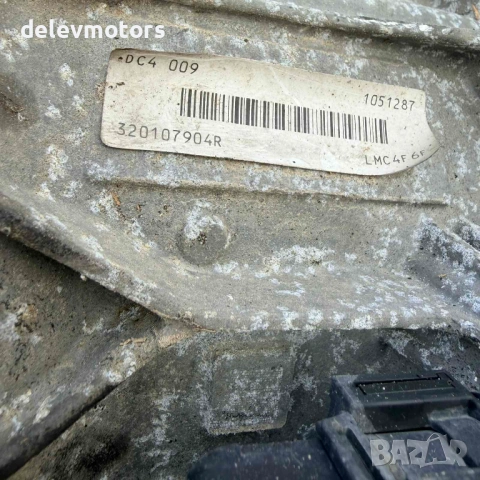 DC4009, 320107904R автоматична скоростна кутия от Renault Megane 1.5 DCI 2018 г., снимка 7 - Части - 54098750