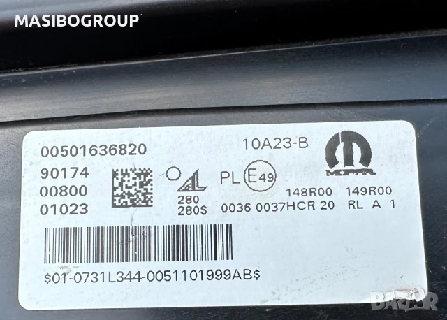 Фарове JEEP PERFORMANCE LED фар за Jeep Compass 2 фейс, снимка 8 - Части - 49914185