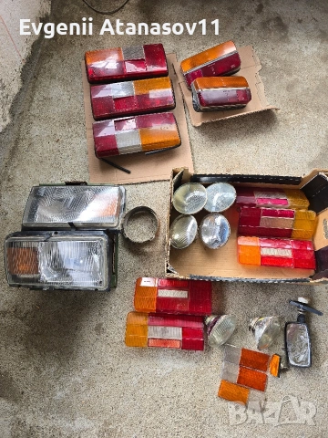 части за 2107 и 2103