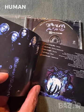 DIO-Van Halen-Def Leppard-UDO, снимка 6 - CD дискове - 47778948