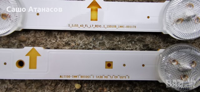 SAMSUNG UE43J5670SU със счупена матрица ,BN41-02353B ,BN44-00703G ,T430HVN01.6 ,WIDT30Q ,GJ043BGA-B1, снимка 17 - Части и Платки - 40043707