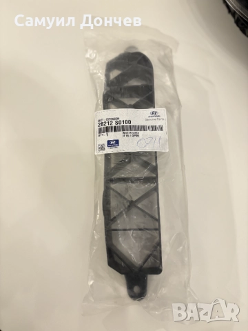 Въздуховод за Hyundai I30 N