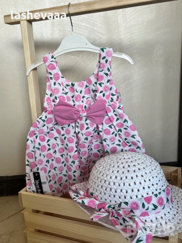 Бебешки рокли с шапки