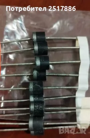 Диод на Шотки - диод  за слънчеви фотоволтаични панели, снимка 7 - Друга електроника - 49861892