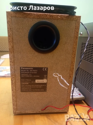 Стерео уредба Panasonic, снимка 7 - Аудиосистеми - 52972992