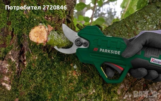 акумулаторна ножица Парксайд / Parkside , снимка 3 - Други инструменти - 53876185