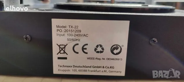 Конвертор TECHNAXX TX-22, снимка 8 - Други - 47799281