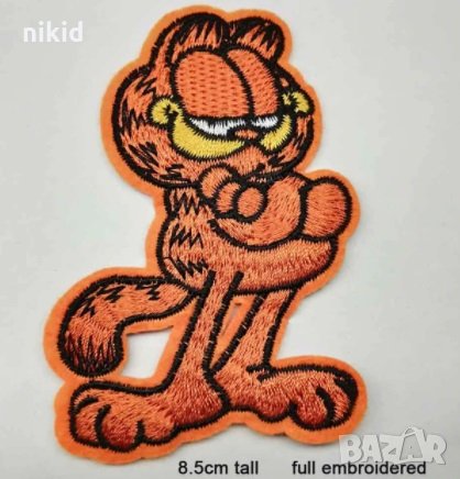 Гарфилд прав апликация за дреха дрехи самозалепваща се