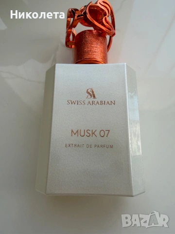 Парфюм Swiss Arabian MUSK 07, снимка 5 - Унисекс парфюми - 54136359