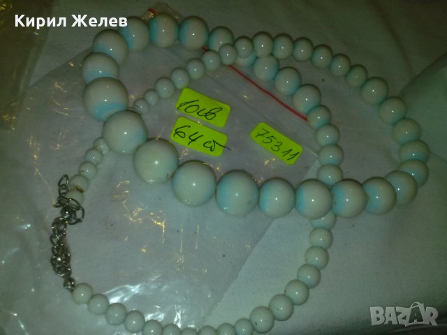 БЯЛ ВИНТИДЖ АРТ ГЕРДАН КОЛИЕ 75311, снимка 4 - Колиета, медальони, синджири - 29637051