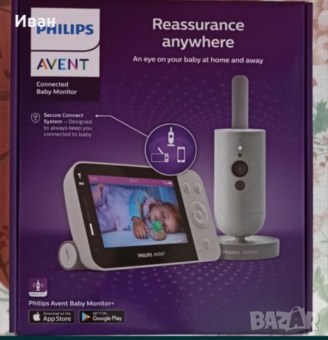 Дигитални видеофони Philips Avent -SCD923/26 Нови, запепатани с 2 г.гаранция !!!, снимка 1 - Бебефони - 42550869