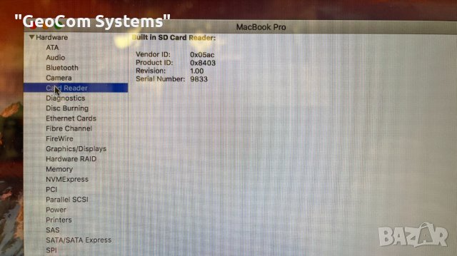 Apple MacBook Pro 7.1 на части (13.3", Mid 2010), снимка 13 - Части за лаптопи - 37594137