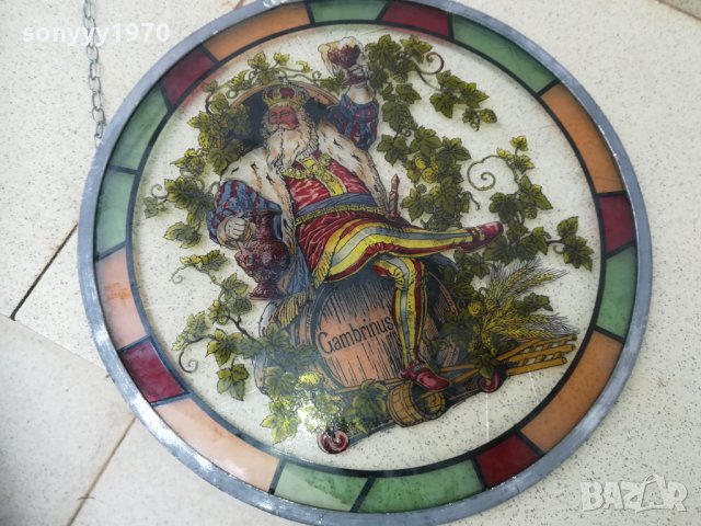 поръчан-gambrinus-витраж-кръгъл-26см-внос германия 0911201718