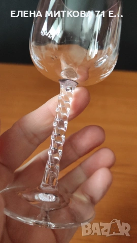 *Cristal d'arques * Франция 4 сервиза кристални чаши с различна вместимост, снимка 15 - Чаши - 54130729