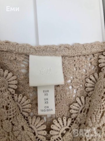H&M Лятно боди с долно закопчаване, снимка 4 - Корсети, бюстиета, топове - 40607677