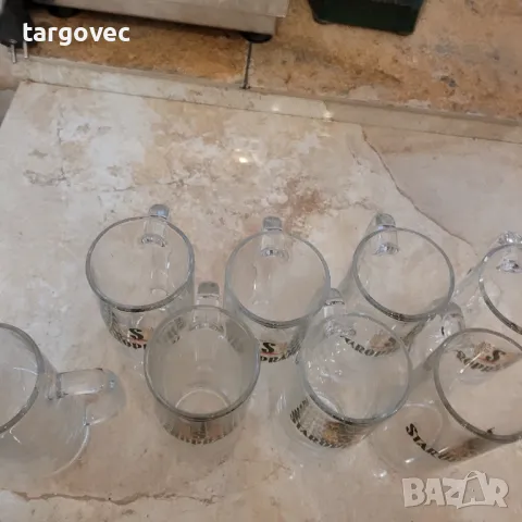 халби за бира старопрамен 300 мл, снимка 3 - Чаши - 48443407