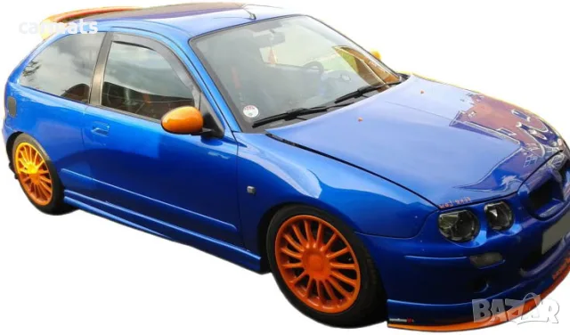 Ветробрани HEKO за Rover 25 (2000-2005) 3D - Предни