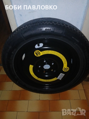 18цола патерица ауди Q3 континентал оем, снимка 16 - Аксесоари и консумативи - 51960994