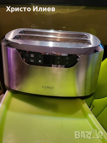 Тостер Caso Novea T4 за 4 филийки стомана, 1600W, снимка 9 - Тостери - 44158129