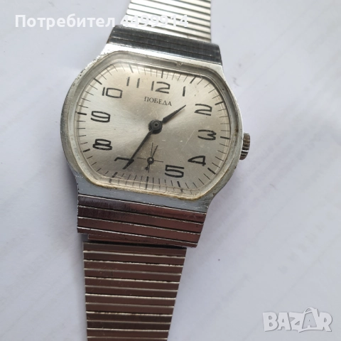 Механичен часовник Победа, снимка 3 - Антикварни и старинни предмети - 52036870