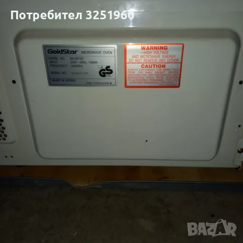 Микровълнова фурна Голдстар , снимка 3 - Микровълнови - 56308069