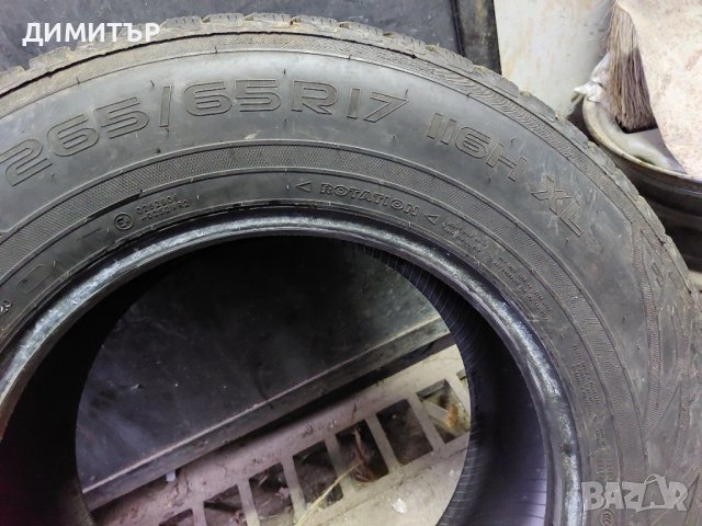4бр.зимни NOKIAN 265/65/17 116H DOT 2320, снимка 8 - Гуми и джанти - 39446237