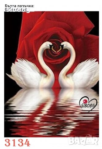 Диамантен гоблен БЯЛ ЛЕБЕД ЧЕРВЕНА РОЗА