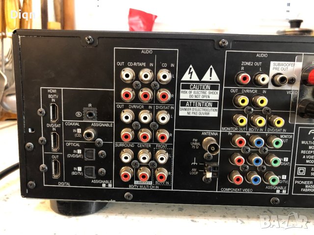 Pioneer VSX-420, снимка 12 - Ресийвъри, усилватели, смесителни пултове - 42734079