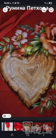 Дамски ватирани суичери БГ производство, снимка 4 - Якета - 52185828