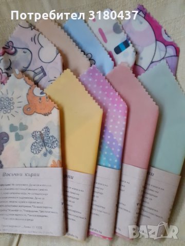 Восъчна кърпа с размери 30/30 см