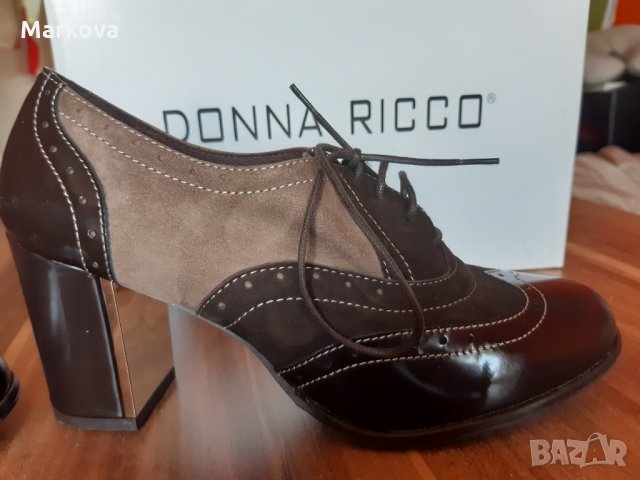 Дамски обувки - два чифта