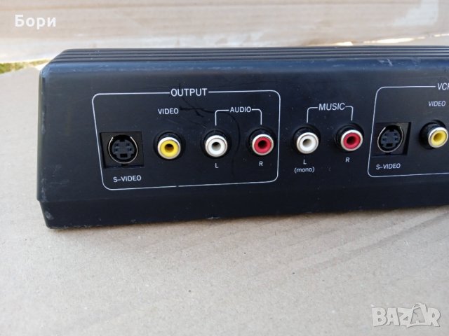 Carena AUDIO / VIDEO / PROZESSOR MVP-4000, снимка 7 - Ресийвъри, усилватели, смесителни пултове - 35473309