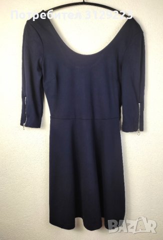 Esprit dress M, снимка 2 - Рокли - 38333415