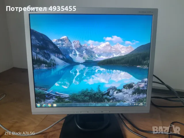 Компактен LCD Монитор 17" / VGA / 5:4 - NEC AccuSync LCD 73v, снимка 2 - Монитори - 56332235