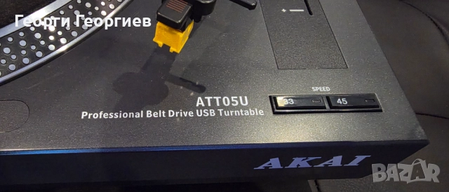Продавам перфектен грамофон AKAI ATT05U, снимка 4 - Грамофони - 52401583