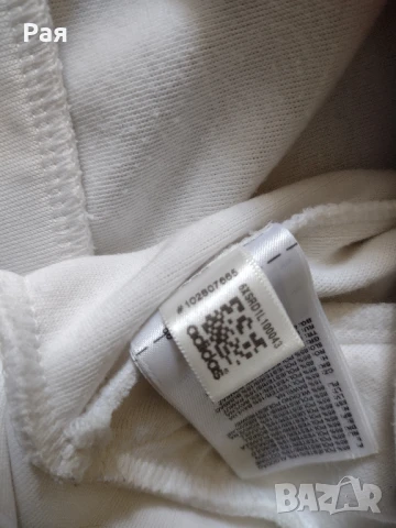 Спортен екип Adidas, снимка 18 - Спортни екипи - 50738978