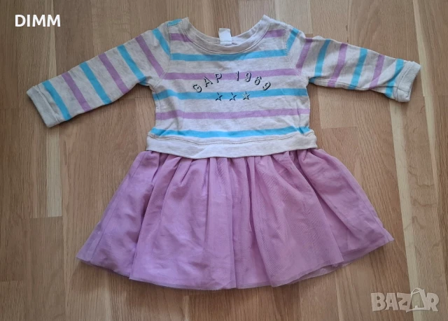 Детски лот от дрехи 92-98 , снимка 6 - Детски комплекти - 51063227