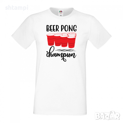Мъжка тениска Beer Pong Champion,, снимка 2 - Тениски - 36376831