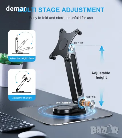 Стойка за монитор Golday 75x75 мм VESA, винтове M4 против загуба, за монитори 7"-17.3", снимка 2 - Монитори - 50420211
