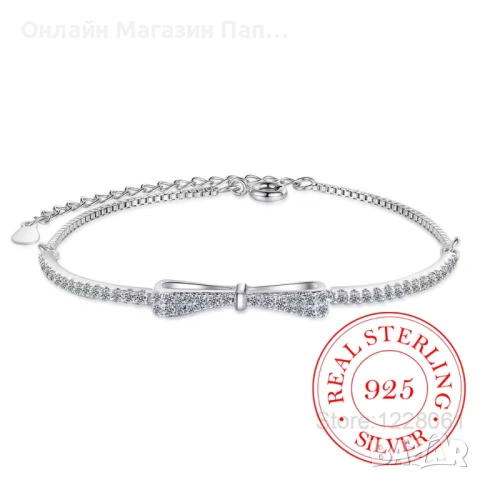 Robbie 925 Сребърна тенис гривна с панделка и циркони