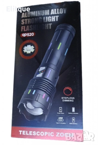 Фенер от алуминиева сплав – До 1000 метра ., снимка 5 - Други - 52744889