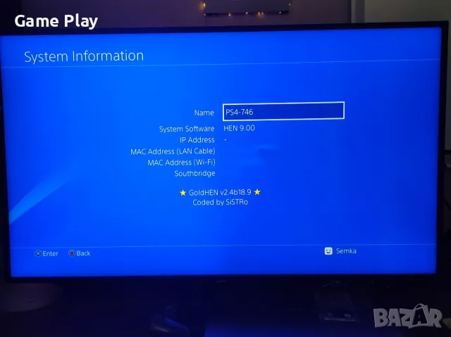 PlayStation 4 GoldHEN 500GB + DualShock 4, снимка 4 - PlayStation конзоли - 56372695