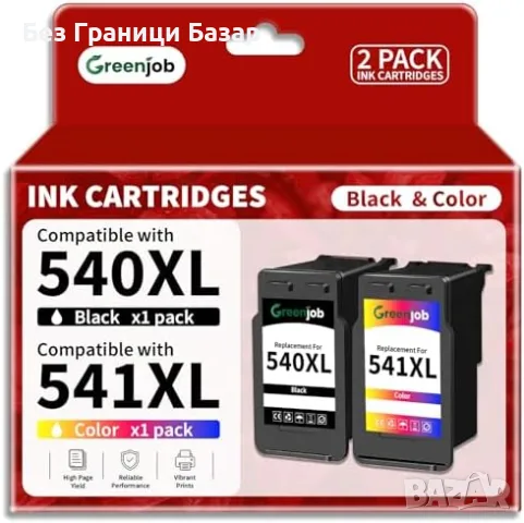 Нови PG 540XL CL 541XL съвместими мастилници за Canon PIXMA 2 броя мастило принтер тонер печат