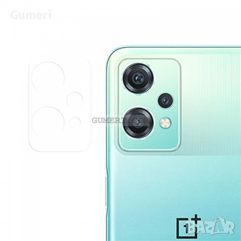 OnePlus Nord CE 2 Lite 5G Стъклен Протектор За Камерата Закалено Стъкло