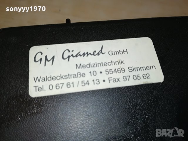 ПОРЪЧАНО-medical equipment elpha//1000-denmark 1708210920, снимка 14 - Медицинска апаратура - 33836747